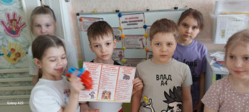 Основы безопасности жизнедеятельности Основы безопасности жизнедеятельности.