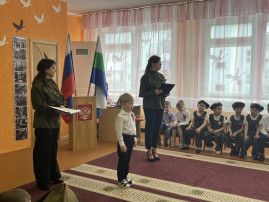Победный май – память погибшим, наследство – живым Победный май – память погибшим, наследство – живым.