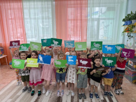 День белого медведя День белого медведя.