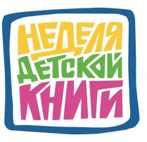 Книга — самый доступный путь в мир культуры Книга — самый доступный путь в мир культуры.
