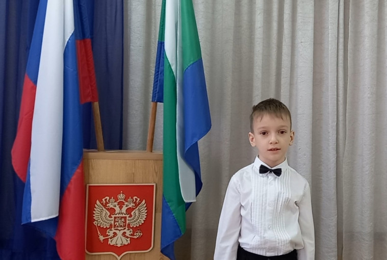 Конкурс литературного творчества "С чего начинается Родина" Конкурс литературного творчества "С чего начинается Родина".