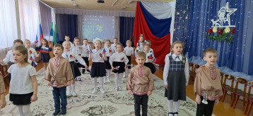 Условия для получения ДО обучающимися с ОВЗ Условия для получения ДО обучающимися с ОВЗ.