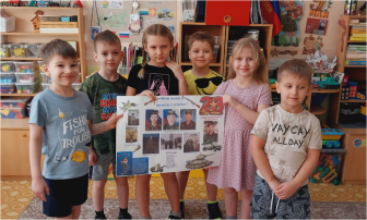 Условия для получения ДО обучающимися с ОВЗ Условия для получения ДО обучающимися с ОВЗ.
