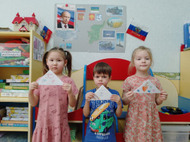 Условия для получения ДО обучающимися с ОВЗ Условия для получения ДО обучающимися с ОВЗ.