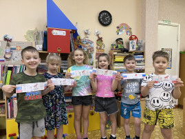 Условия для получения ДО обучающимися с ОВЗ Условия для получения ДО обучающимися с ОВЗ.