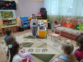 Условия для получения ДО обучающимися с ОВЗ Условия для получения ДО обучающимися с ОВЗ.