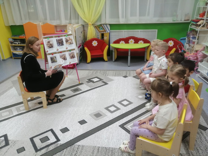 Условия для получения ДО обучающимися с ОВЗ Условия для получения ДО обучающимися с ОВЗ.
